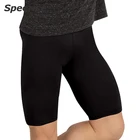"speerise"