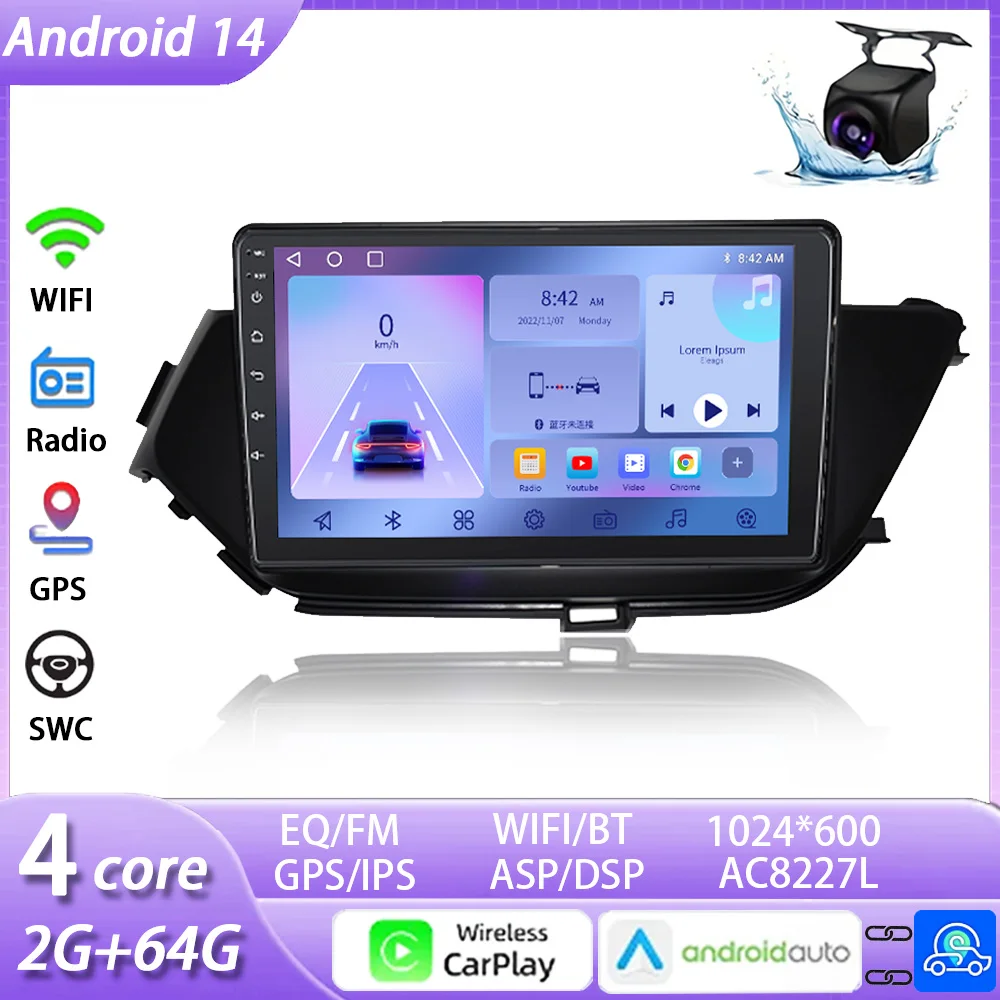 

Android14 2din Car Android Auto Carplay Video Stereo GPS DSP AHD Car Radio Car Multimedia For NISSAN Bluebird 2015