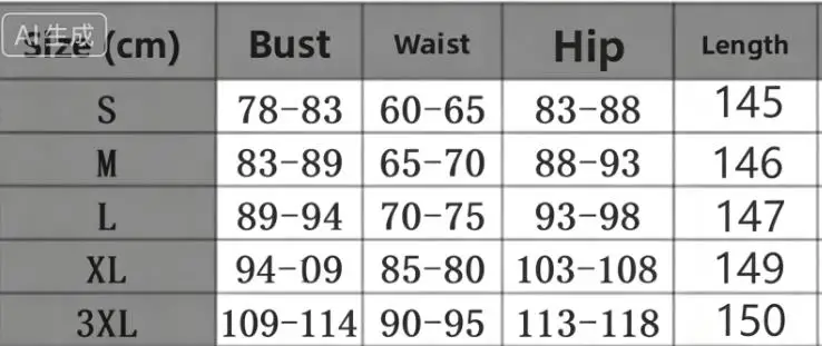 2026 New Ele Long Sve Sequin Wide Leg Pants  Suit Women's Design Sense Fake Two-Piece irt And Pants Ensemble