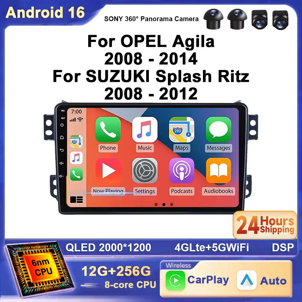 Für OPEL Agila SUZUKI Splash Ritz 2008-2014 Android 16 Autoradio Multimedia-Player GPS-Navigation 4G Carplay Bildschirm Auto-Stereoanlage