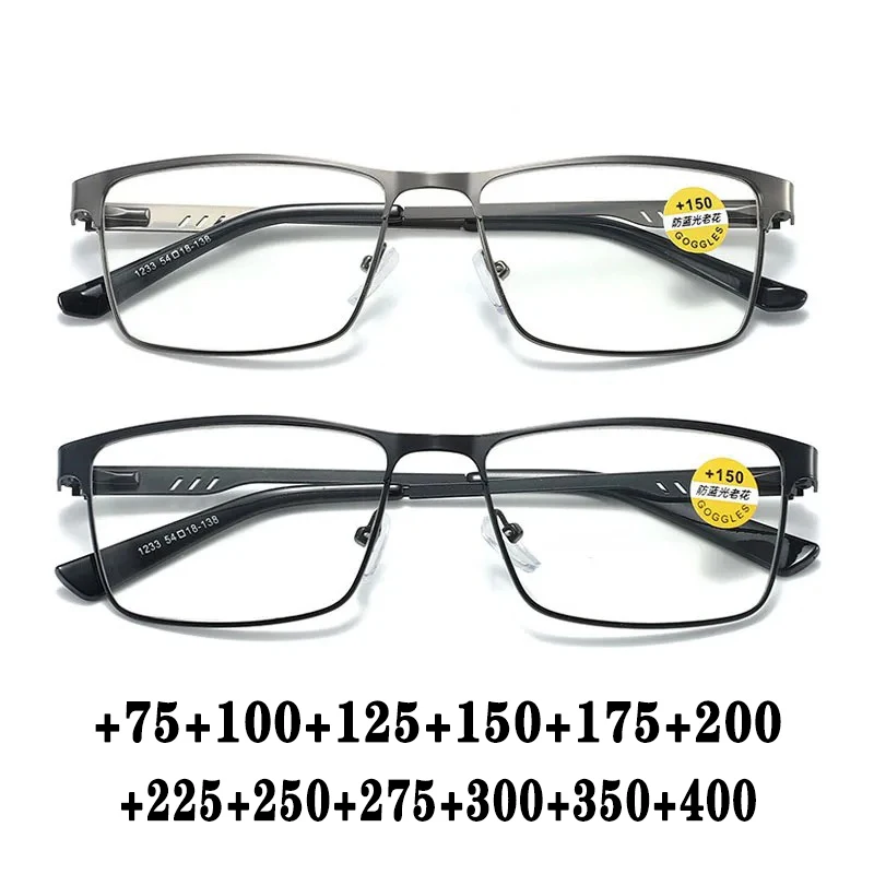 Men's Business Reading Glasses Alloy Big Frame Male Anti Blue Light Hyperopia Presbyopia Prescription Glasses +0.75-+4