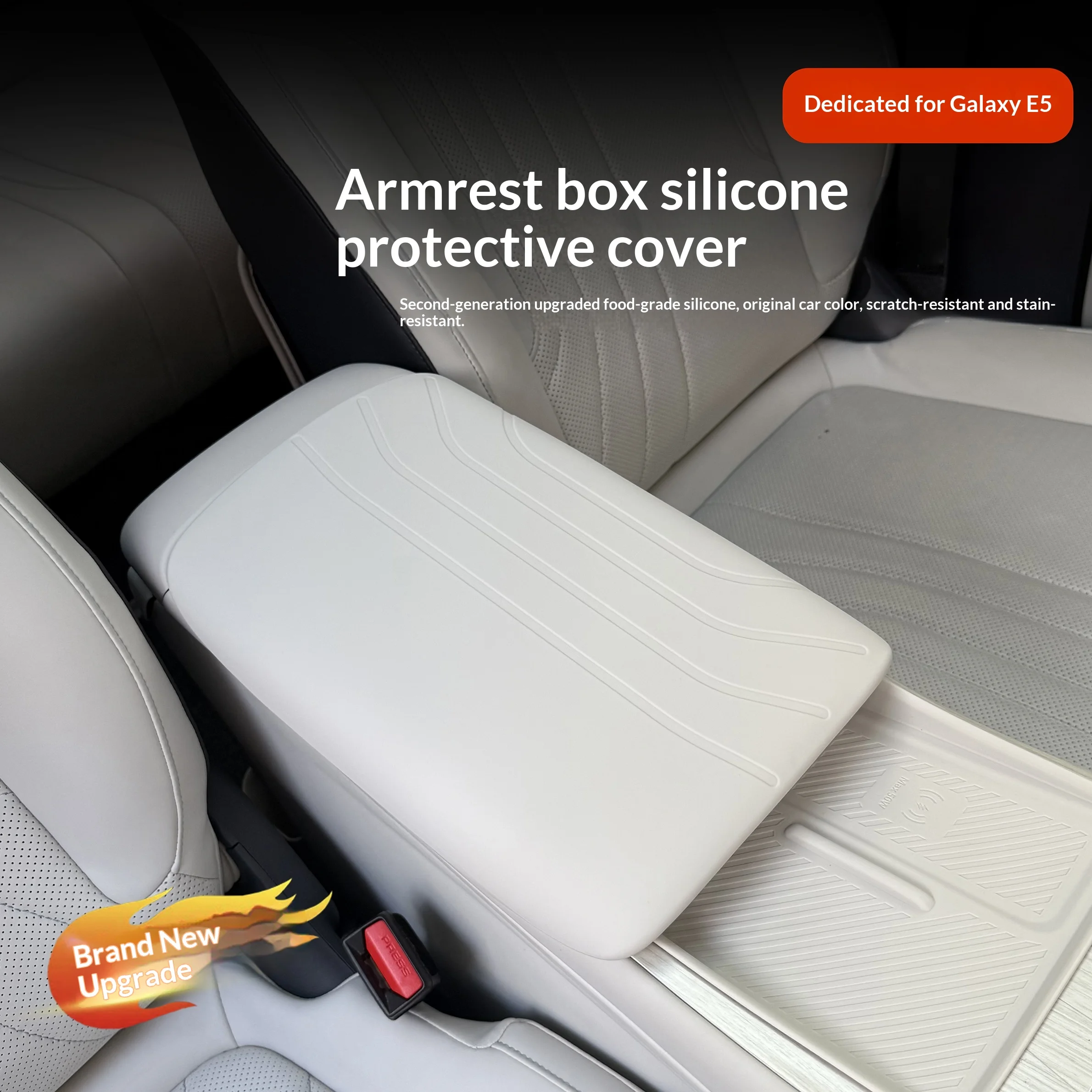 For Geely Galaxy E5/EX5 Car Armrest Box Silicone Protective Cover Wear Resistant Waterproof Dirt Resistant Center Console Interi