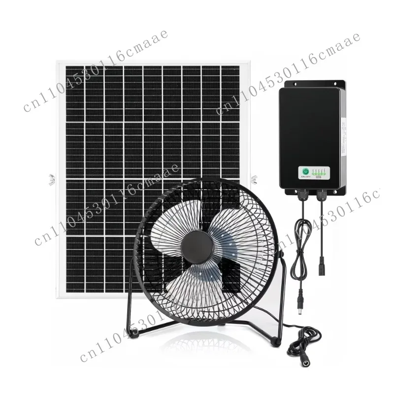 16-Inch Solar Rechargeable High Speed Solar Fan for Outdoor Use 15w 20w 25w Solar Fan with Light
