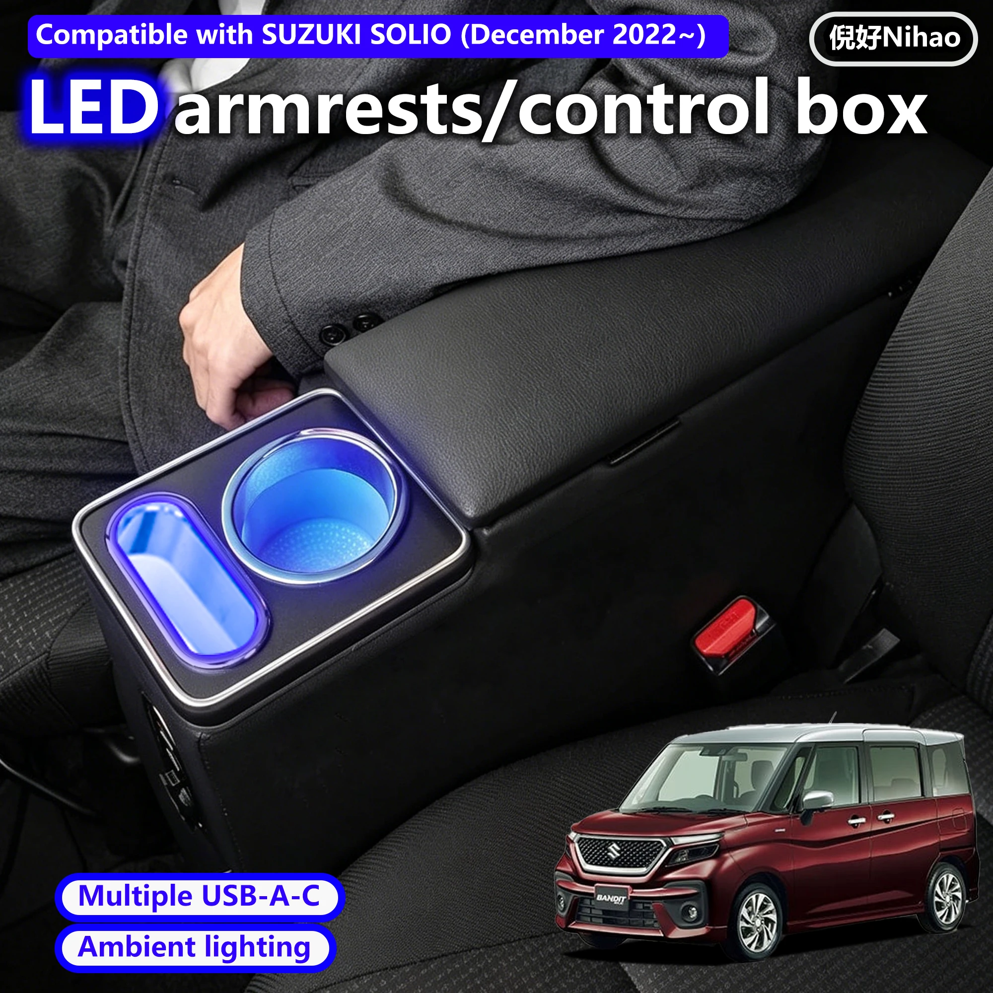Console Box for Suzuki Solio Bandit Armrest Console Box Center Console Storage SOLIO ma37s 36s Regular Type Armrest