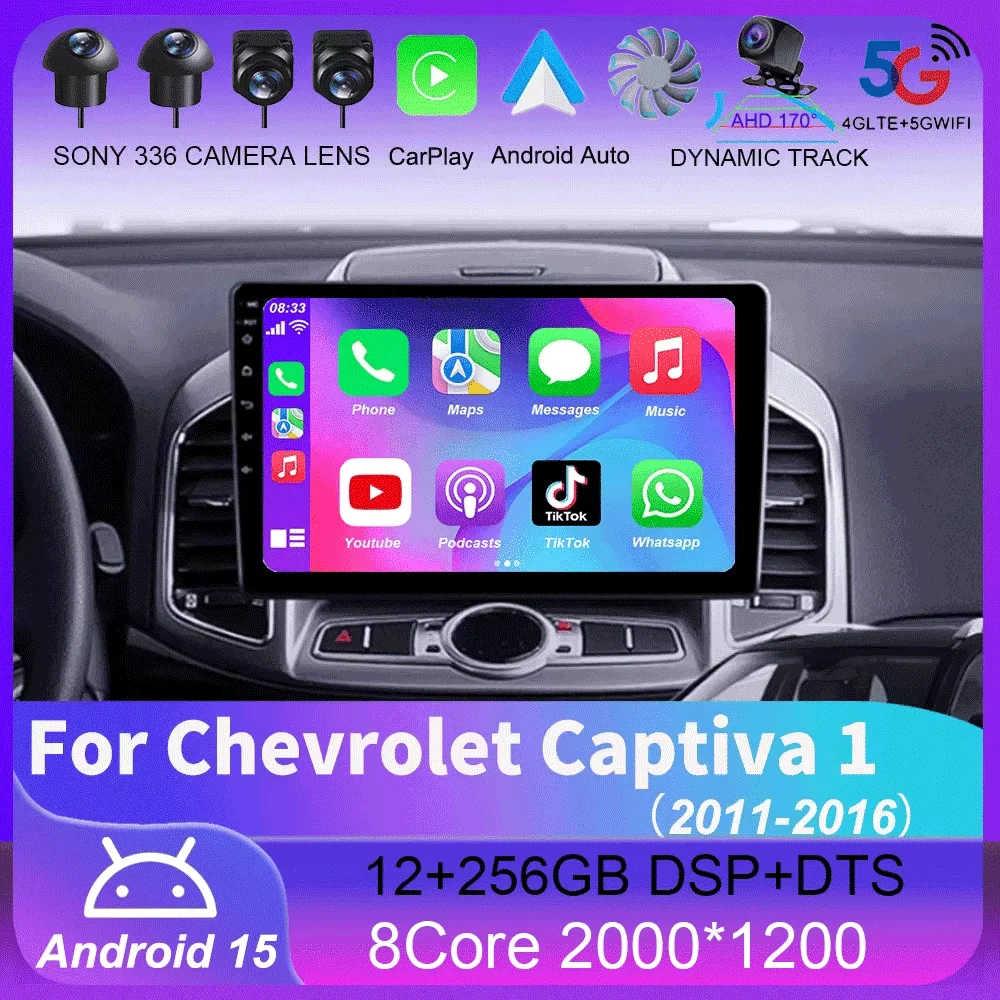 

Для Chevrolet Captiva 1 2011-2016 Carplay Auto 4G + WIFI GPS Автомобильный радиоприемник Навигация Мультимедийный видеоплеер Стерео BT Android 15