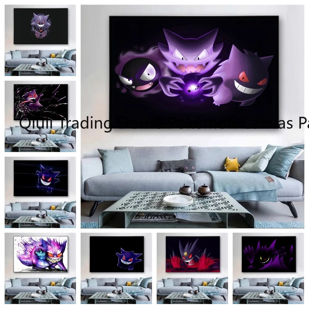 

Pokemon Graffiti Art Anime Characters Gengar HD Canvas Decorative Painting Poster Picture Wall Art Room Decor Kids Gifts