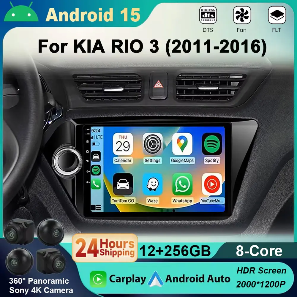 

Android 15 2K QLED Car Radio For Kia RIO 3 2011 2012-2016 Wireless Video Player Carplay multimedia Auto DSP DVD 4G WIFI BT
