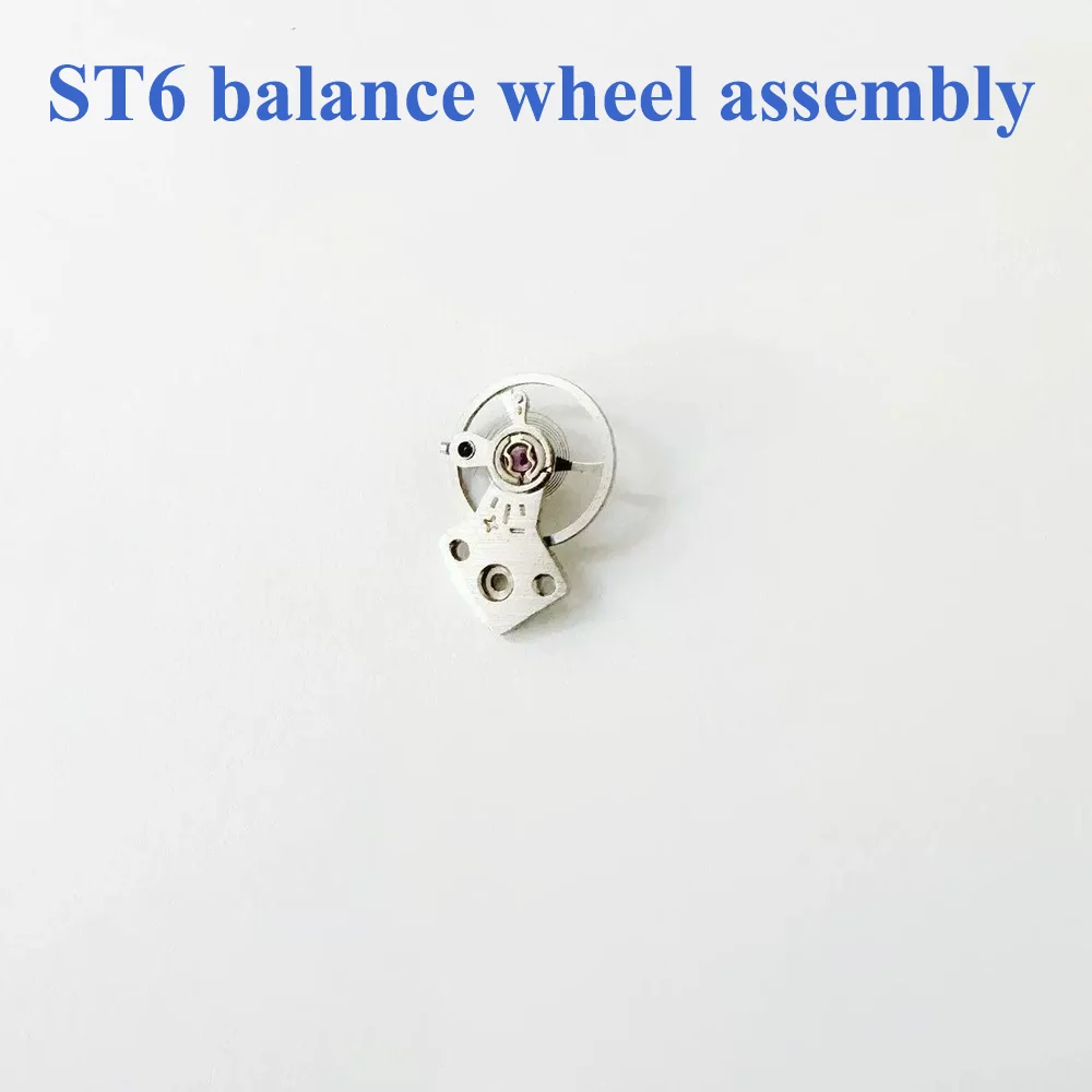 ملحقات الساعة مجموعة عجلة التوازن تناسب حركة Tianjin ST6 أجزاء إصلاح الساعات النسائية مجموعة عجلة التوازن المتأرجحة الكاملة