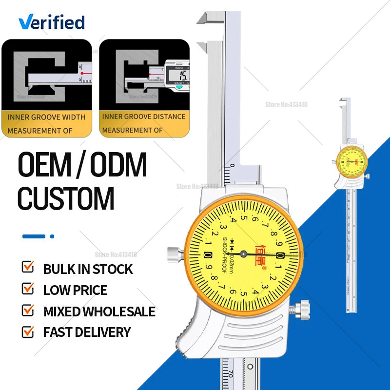 

Электронный цифровой штангенциркуль Hengliang высокой точности, многофункциональный, IP54, корпус из нержавеющей стали, для измерения внутренних пазов