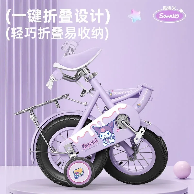 Sanrio Kuromi Foldable Bicycle Cartoon Cute Creative Small Beginner New Kawaii Print Pedal Bicycle Wholesale Gift for Children