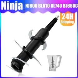 6-ostrzowy dzbanek Ninja 72 oz System kuchenny 1100W 1200w 1500w NJ600 BL610 BL740 BL660C BL642 bl7700 BL701 BL770 NJ602CO części