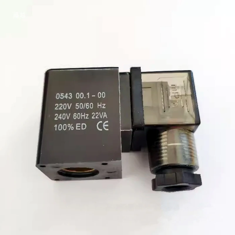 Elettrovalvola Solenoid Valve Coil 0545 00.1-00 / 5802 / BV5802 Inner Hole 14.5mm Height 43mm Altre valvole — dettaglio 4