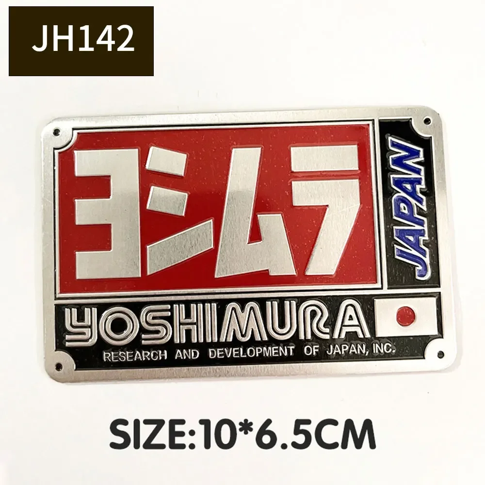 Heat Resistant Aluminum Exhaust Sticker Motorcycle Decal for Muffler Tip Custom Matte Finish