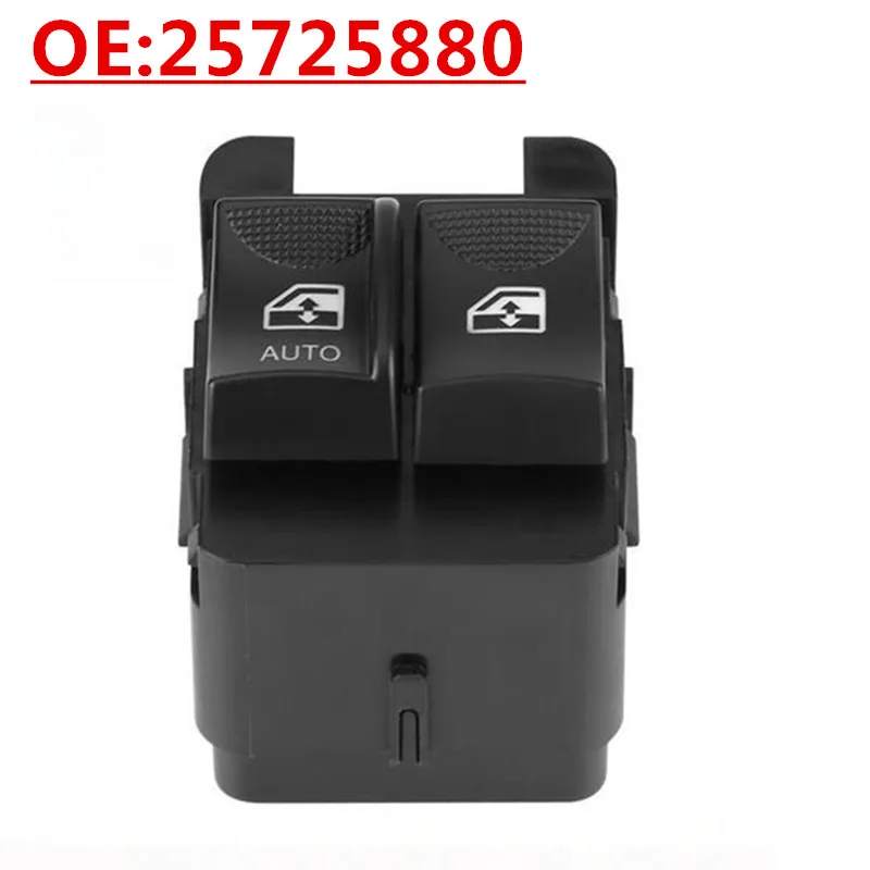 

OE:25725880 Suitable for 2000-2005 Chevrolet Monte Carlo Glass Lifter Switch Powered Windows Control Switch