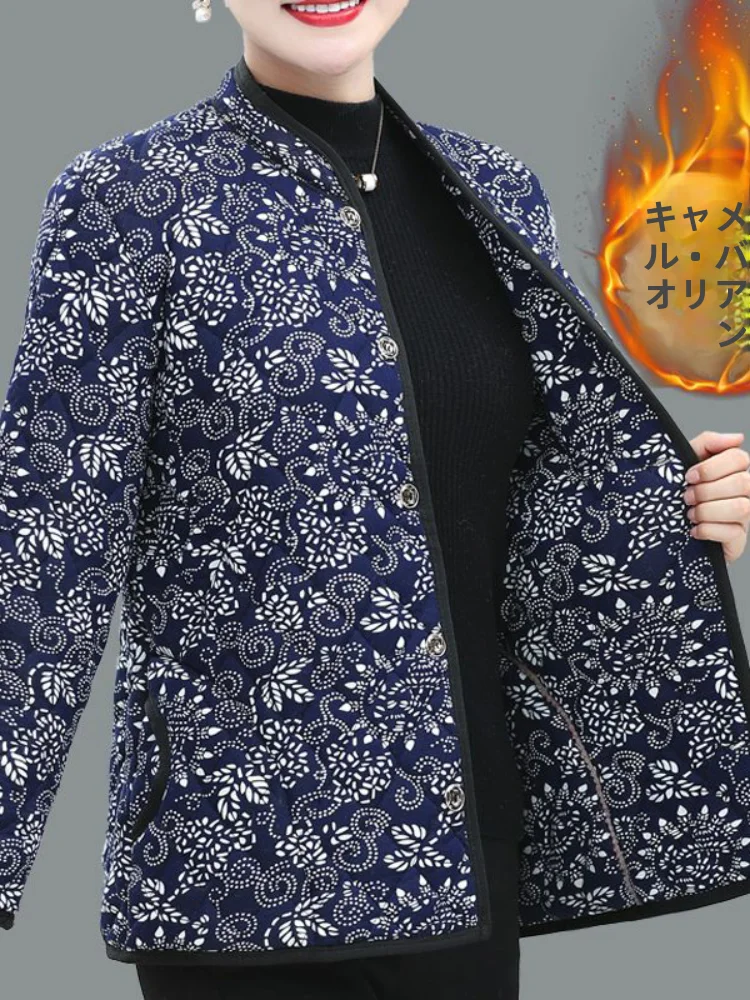 thiened-fce-women's-cotton-jaet-double-sided-print-comfortable-tee-piece-set-floral-design-warm-outerwear-coat