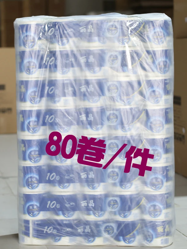 Home Use Toilet Paper Hotel And Restaurant Special Large Corel Roll Paper able 00 Rolls Eco Friendly Wood Pulp