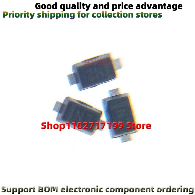 100pcs/lot PESD5V0S1UB silkscreen N2 new original SOD-523 SC-79