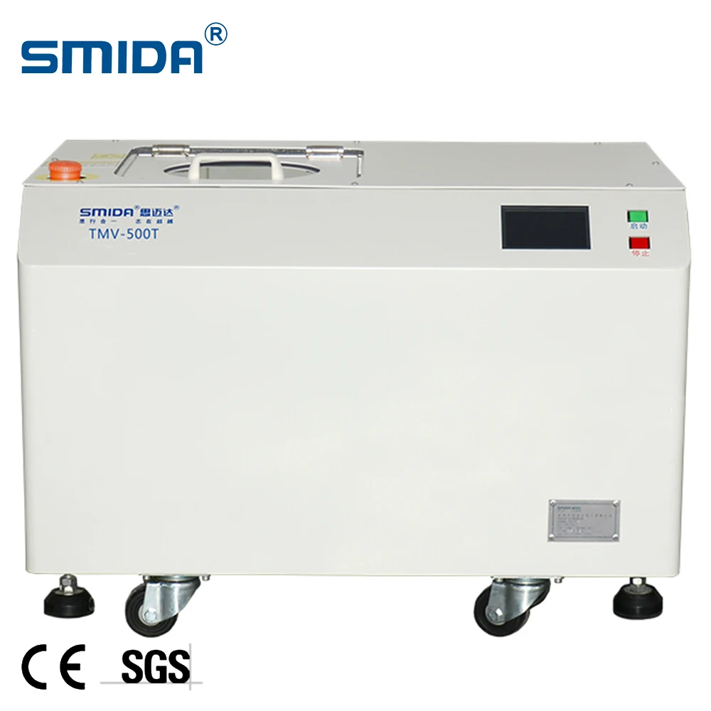 TMV-500T 700ml Vacuum Planetary Centrifugal Mixer Ceramic Powder Epoxy Resin Mixer with Fixed Speed Ratio