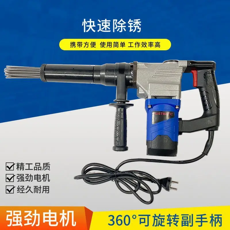 Alat penghilang karat jarum laut jet spatula