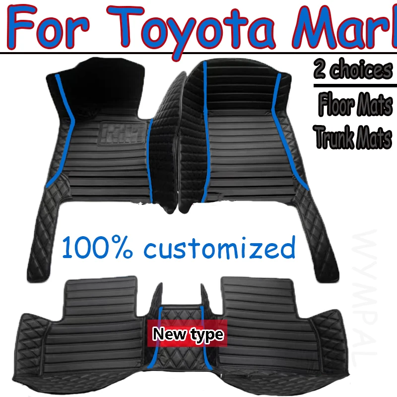 

Автомобильные коврики для Toyota Mark X X130 2010 ~ 2019 Роскошные кожаные коврики Ковры Детали салона Автомобильные аксессуары 2011 2012 2013
