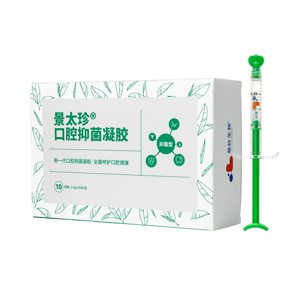 Esunix New Formula Oral Antibacterial Gel 1ml*10 ISO13485 Certified for Post-Operative Use After Tooth Extraction Dental