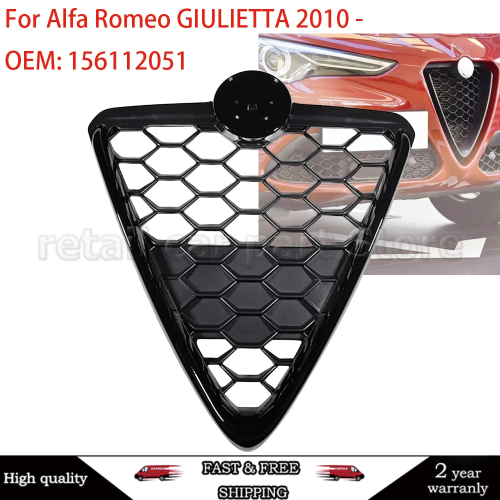 156112051 Car Front Bumper Grille Shield Honeycomb Mesh Grill Racing Air Intake RADIATOR GRILL For Alfa Romeo GIULIETTA