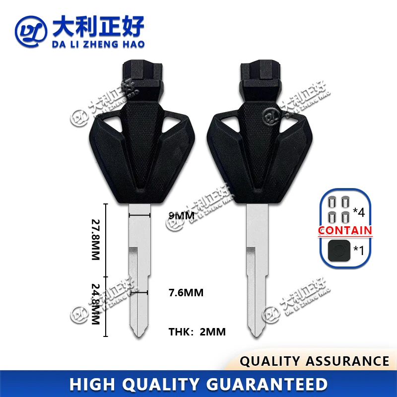 DL Motorcycle Keys for Yamaha Rubber Head with Magnetic Cover Sticker Blank Key Motorcycle Right Slot Key with Magnet Sticker