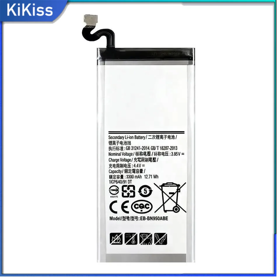 Mobile Phone Batter…