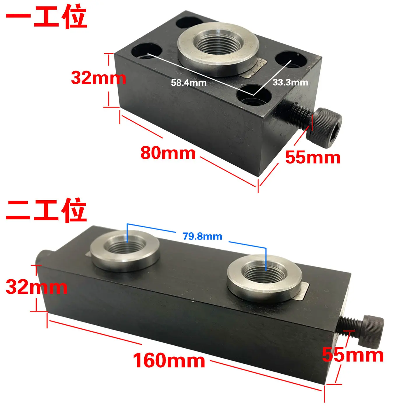 CNC tooling tiger pliers fixture machining simple base