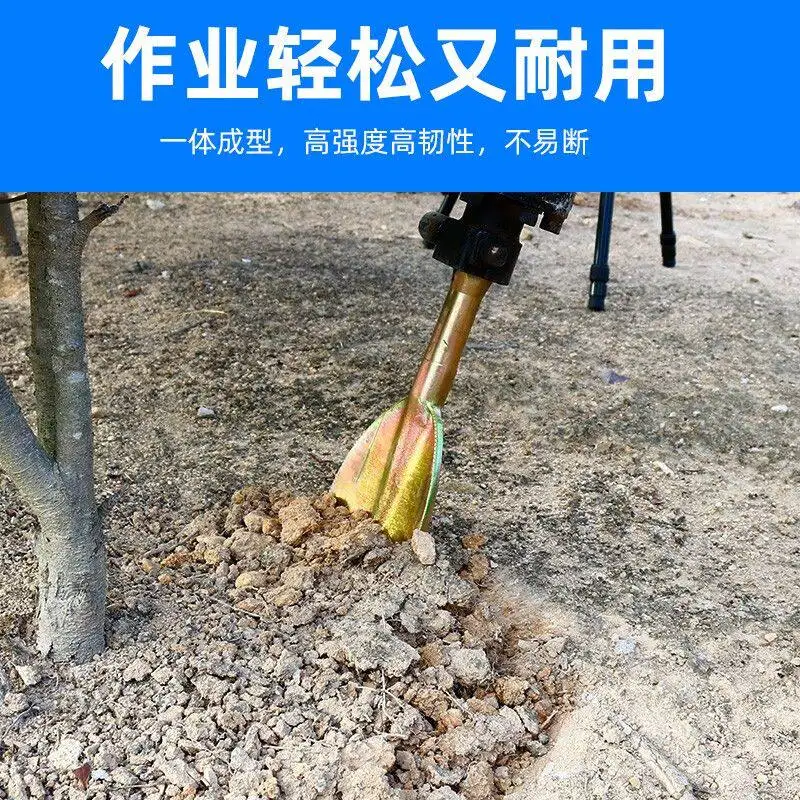 65A Electric Pick Shovel Widened Pointed Flat Lengthened Chisel Ramming Plate Trenching Tree 95 Electric Pick Head