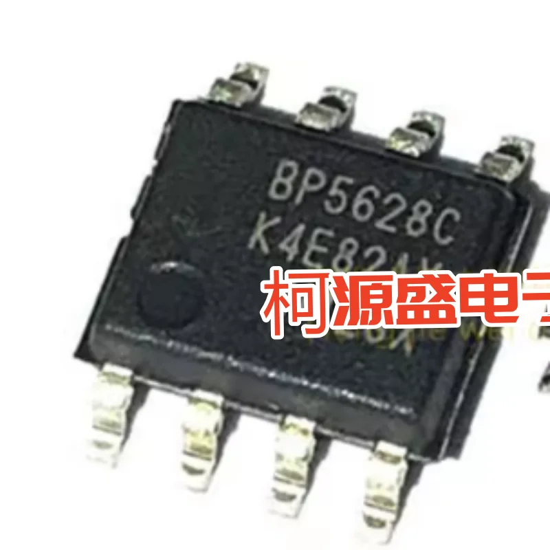 The BP5628C is brand new original and in stock for auction