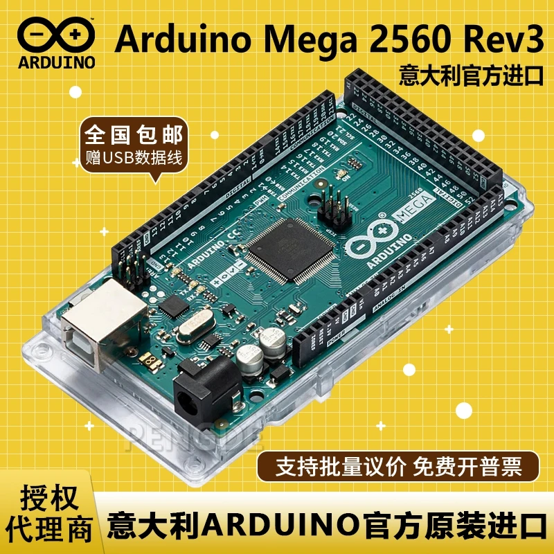 original-imported-arduino-mega-2560-rev3-a000067-avr-at-development-board-from-italy