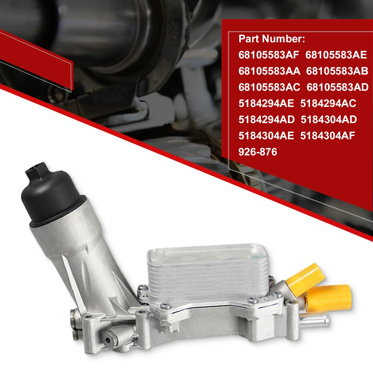 Масляный радиатор, алюминиевый корпус адаптера масляного фильтра, сборка двигателя 68105583 AE 68105583 АА 68105583 AC для Jeep Dodge Chrysler Ram 3.6L