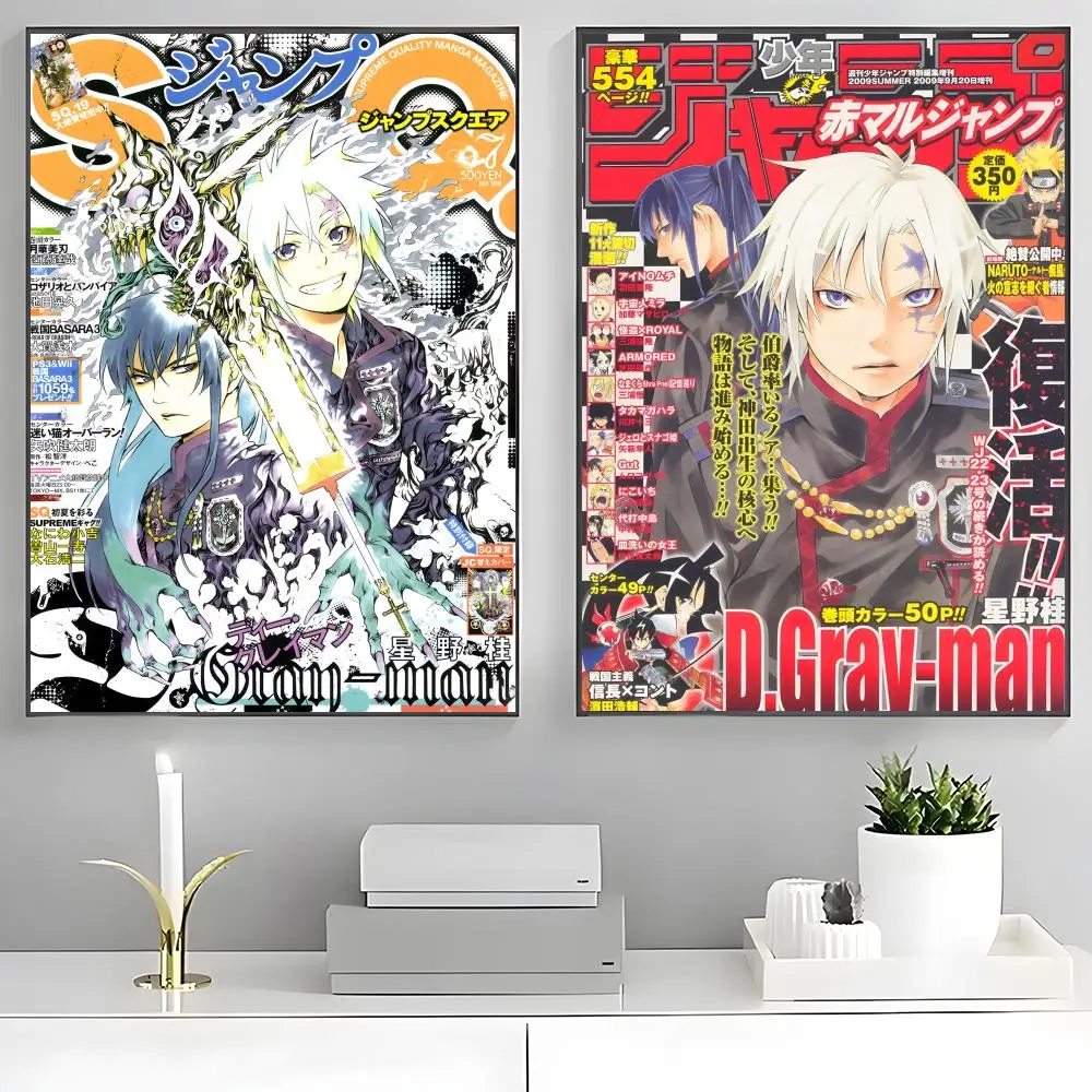 Poster High-definition posters, wall art for living room and home decor. Modern home and office decoration. D-D.Gray-man