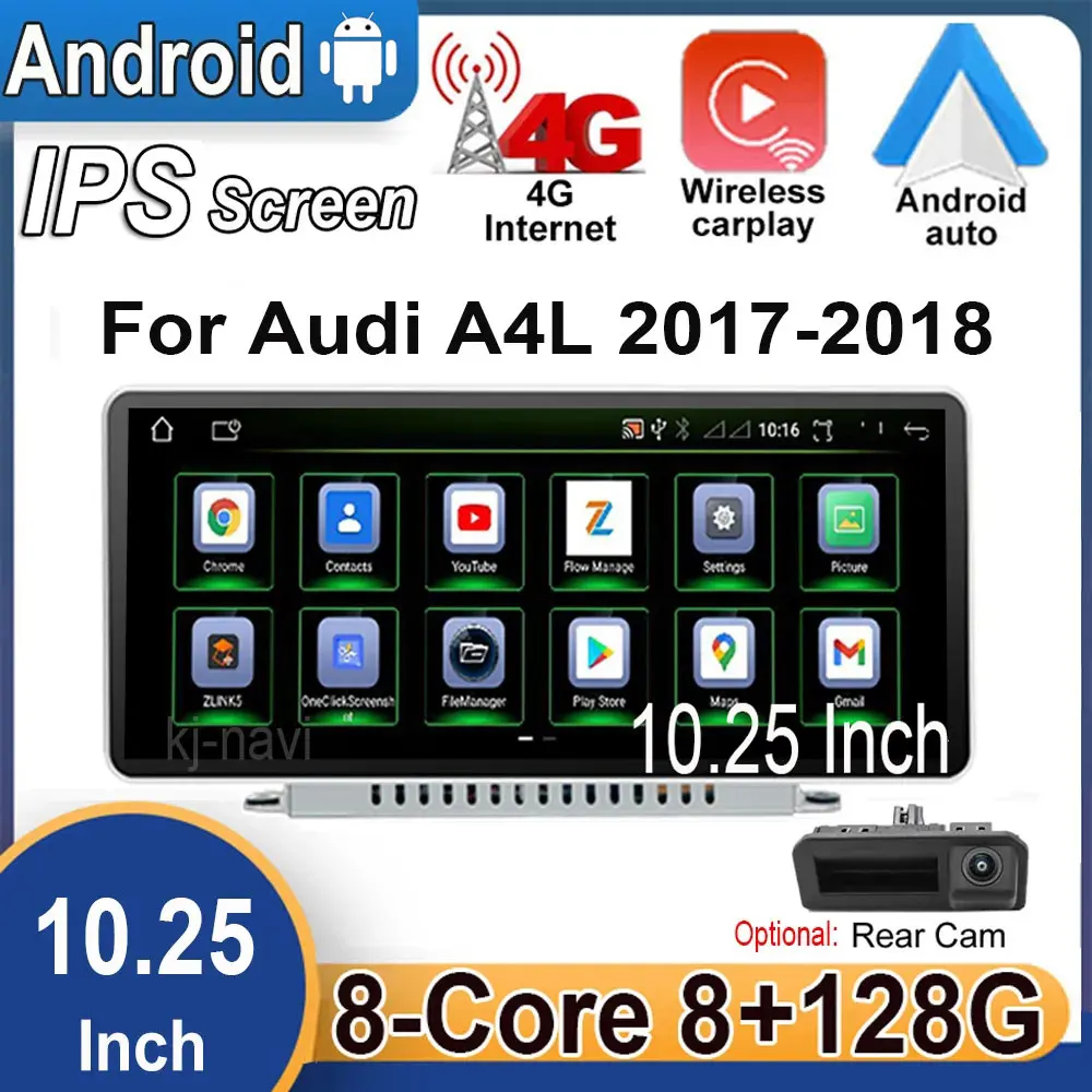 8-ядерный 10,25-дюймовый Android 14 для Audi A4L 2017-2018 DSP Автомобильный радиоприемник IPS Touch Auto Мультимедиа Стерео Carplay Видео Wi-Fi BT Система