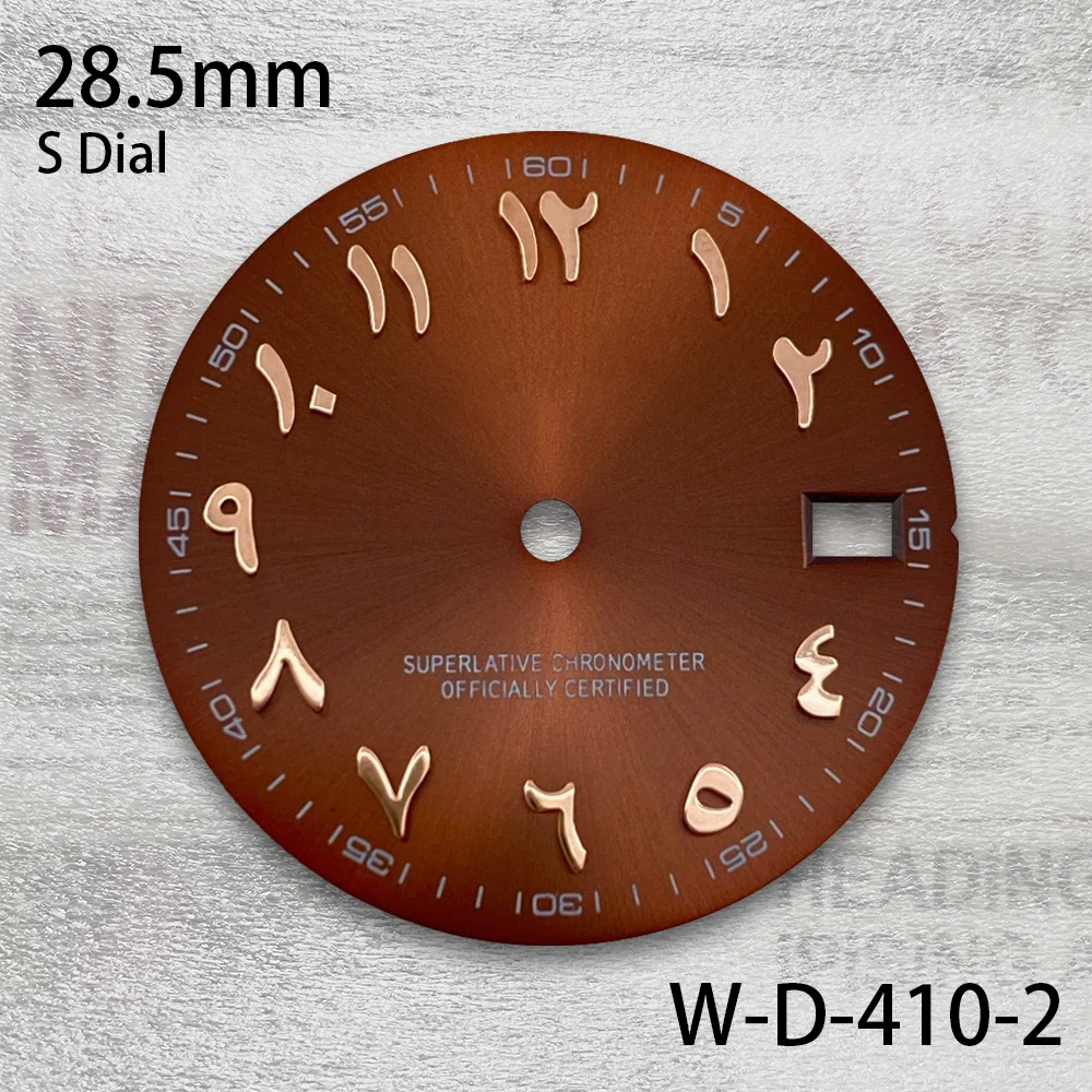 Esfera árabe con logotipo S de 28,5mm compatible con movimiento NH35/NH36/4R/7S, accesorios de modificación de reloj con esfera de rayos solares de alta calidad