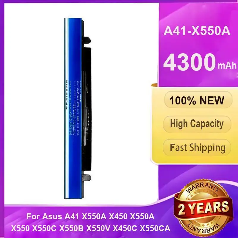 Долговечная батарея для ноутбуков Asus A41 X550A X450 X550A X550 X550C X550B X550V X450C X550CA A450 A550 X550L 4300 мАч A41-X550A