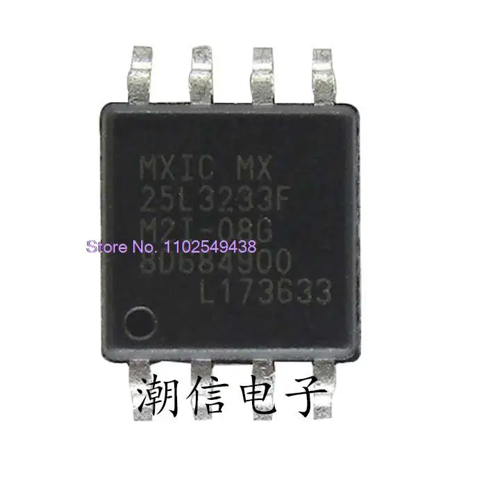 

10PCS/LOT MX25L3233FM2I-08G MX25L3233F