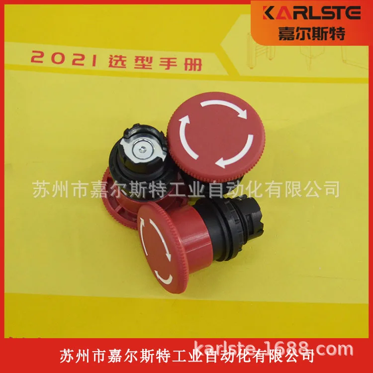 

EATON 2025 г., США, переключатель аварийной остановки с поворотным сбросом A22-E. СТОП