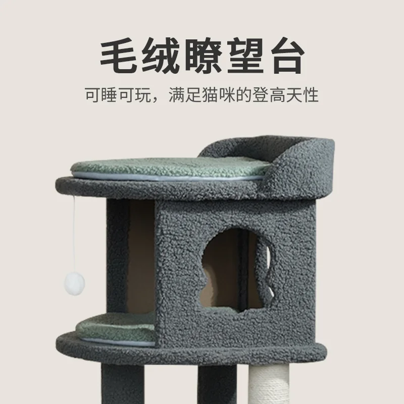 Yuchong Large Cat Climbing Frame Luxury Cat Villa Jumping Platform Teddy