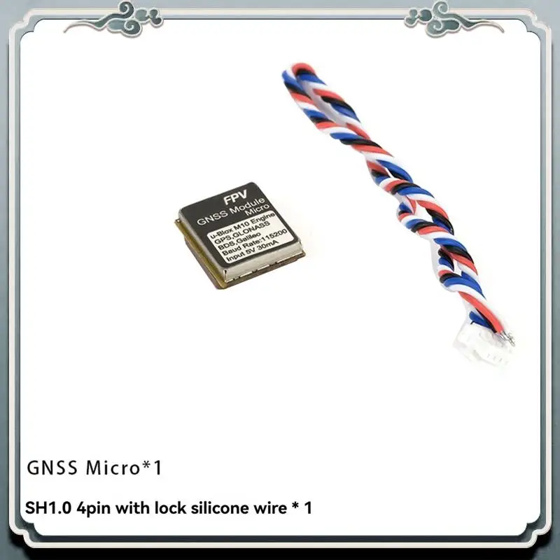 Premium For RUSHFPV GNSS Micro M10 GPS Module Built-In  Antenna For RC FPV Freestyle Drone DIY Parts