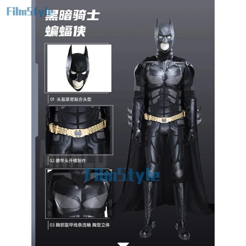 

The Dark Knight Bruce Wayne Cosplay Costume Uniform Halloween Carnival Party Christmas Play Role Clothes Clothing
