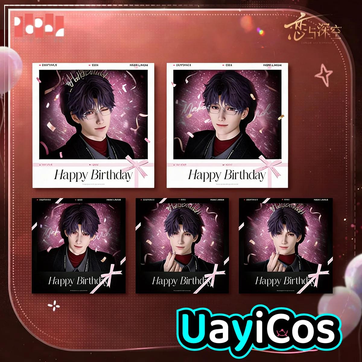 

Original 2026 Birthday Love and Deepspace Rafayel Photo Card Set Ornament Doll Duskbright Steps Series Anime GameToy Kids Gifts