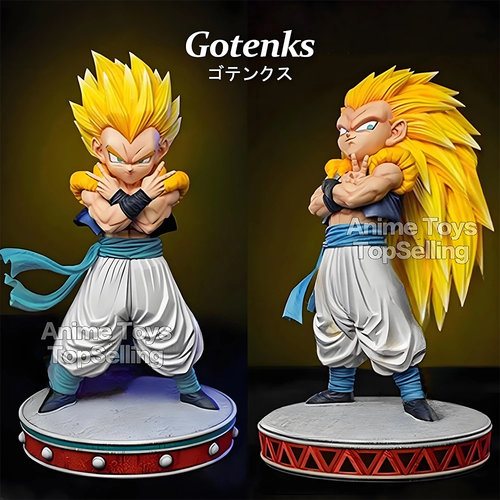 アニメドラゴンボール Z フィギュア超サイヤ人 3 ゴテンクスアクションフィギュア Pvc 像コレクションモデルのおもちゃギフト