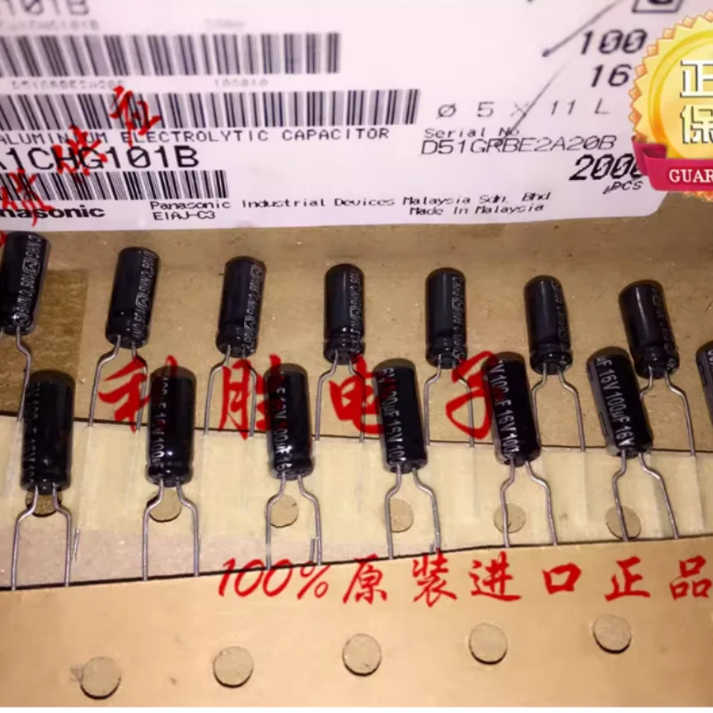 10PCS-100PCS 100UF 16V electrolytic capacitor 16V100UF 5 * 11 NHG silver letter