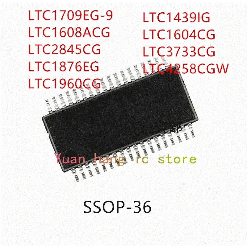 

10PCS LTC1709EG-9 LTC1608ACG LTC2845CG LTC1876EG LTC1960CG LTC1439IG LTC1604CG LTC3733CG LTC4258CGW IC