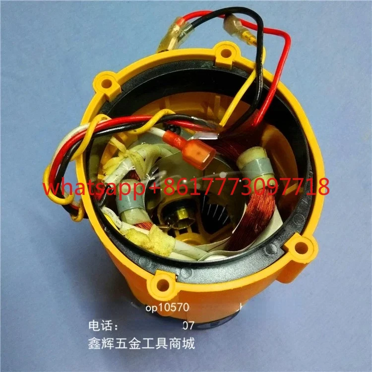 Electric tool accessories DW713 aluminum cutting machine handle DW703/715/745 bevel saw shell