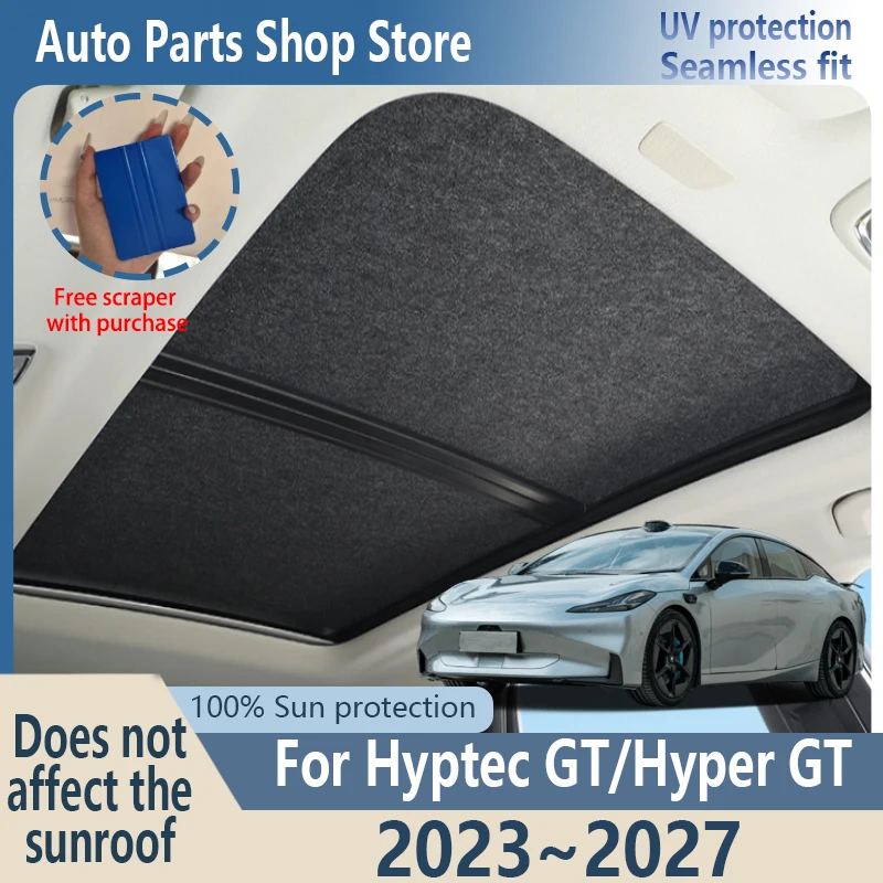 Sun Protection For Hyptec GT/Hyper GT 2023~2027 2026 Adsorption Suede Fabric Car Panoramic Sunroof Insulation Roof Visor Anti-UV