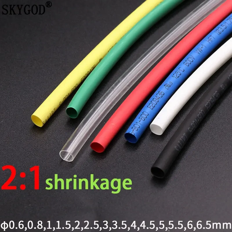 

10M Heat Shrink Tube Dia 0.6 0.8mm 1mm 2mm 3mm 4mm 5mm 6mm 2:1 Shrink Ratio Polyolefin Insulated Cable Sleeve