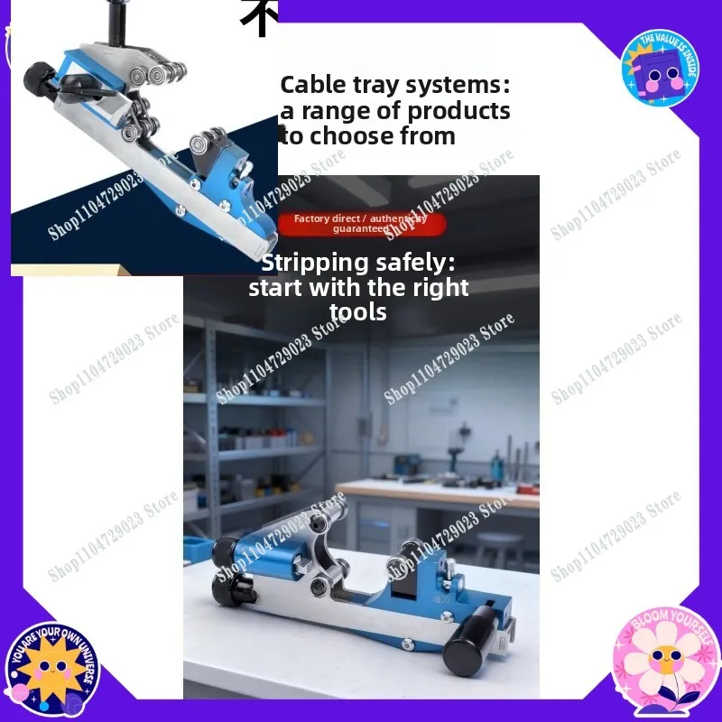 2026 hot-selling CST235 electric peeling knife non-peeling outer semiconductor layer stripper 35KV cable stripper